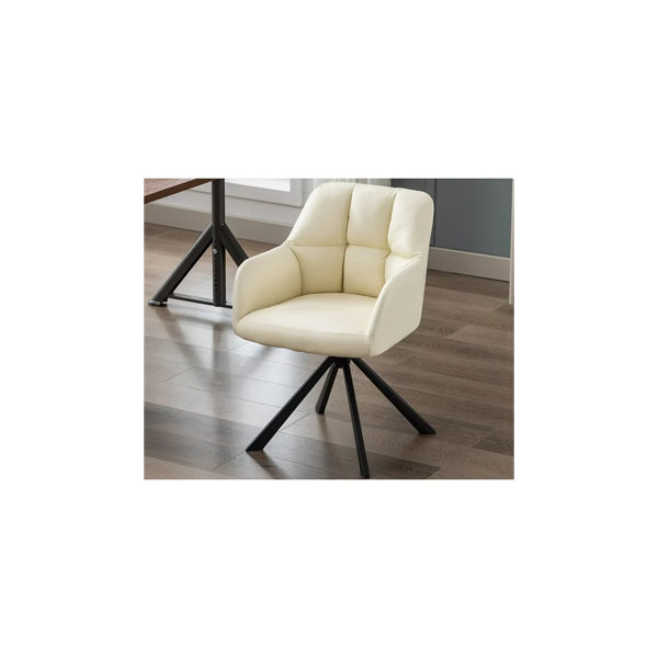 Wrought Studio Modern Swivel Office Chair No Wheels, PU Leather